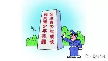 为什么不卖鱼竿给未成年人