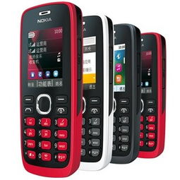 诺基亚s40手机6280有屏幕拨号软件吗？