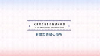 红河品牌策划公司哪家好(红河品牌策划公司排名)