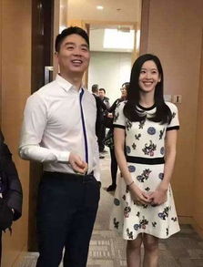 刘强东的儿子母亲是谁