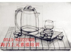 海门有素描培训吗 海门素描培训班 素描教材的应用