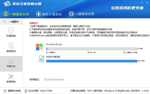 不支持Win11怎么升级 不支持Win11后续更新怎么办 