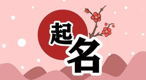 因为给孩子取名字,和邻居重名重姓,两家人大打出手老死不相往来