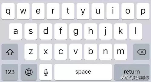 26键全键盘 vs 九宫格,谁打字更快 用全键盘就是装吗