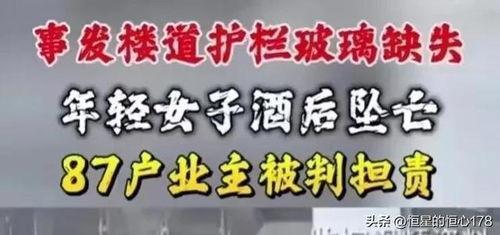 家属买单吗(家属一般指)