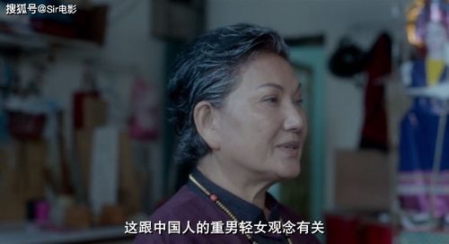 吃人 的阴婚 活着被谋杀,死后还要被变卖