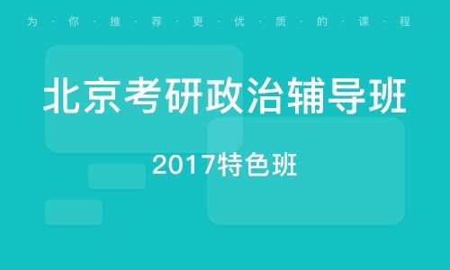 亚太金融机构公司是个什么样的公司，他的开户安全吗