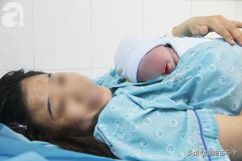 越南卫生部发文警告在家生孩子是不科学行为,有可能造成一尸两命