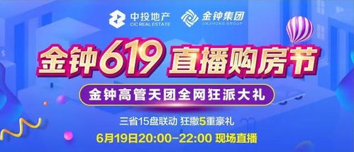 紧急提醒 从中高风险地区返衡来衡人员一律集中隔离14天