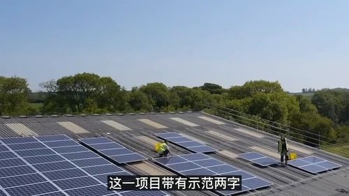 广东为什么不用太阳能(广东为什么不缺电)