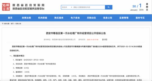 为什么现在许多单位都以劳务派遣的形式签定合同?而不以正式合同签?有什么区别之处