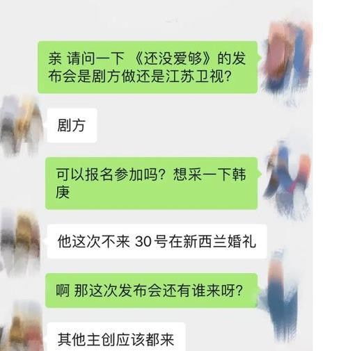 婚礼通知朋友圈怎么写，婚礼时间提醒文案简短干净