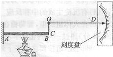 为什么物体会发生热胀冷缩