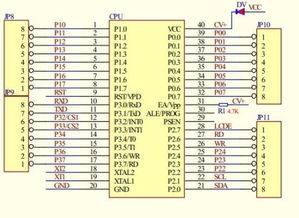 51单片机 原理图的问题 