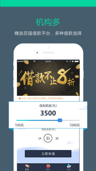 ceo货币交易所,ceo交易所app官网下载最新版本