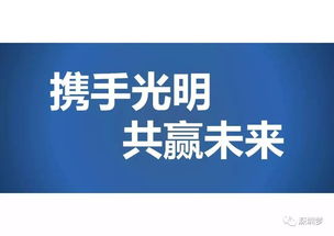 深圳光明自考远途口碑好,远途教育提升学历有哪几种方式？哪个含金量高？