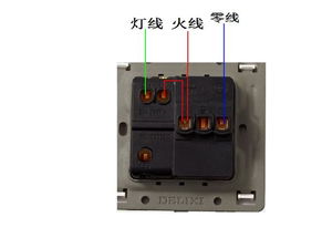 开关怎么接 灯开关一个就 下面又接了一个插座 