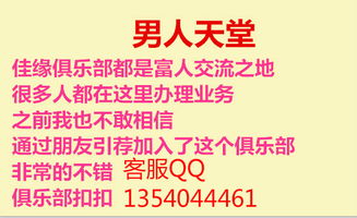 现在干什么工作最能赚钱？我说的可是正当职业啊，有的说炒股，开店。