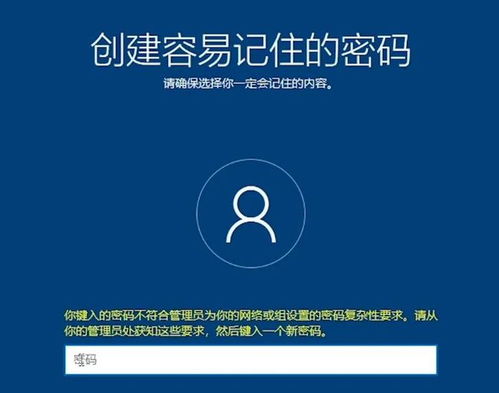 如何让win10锁屏页面展示更多内容