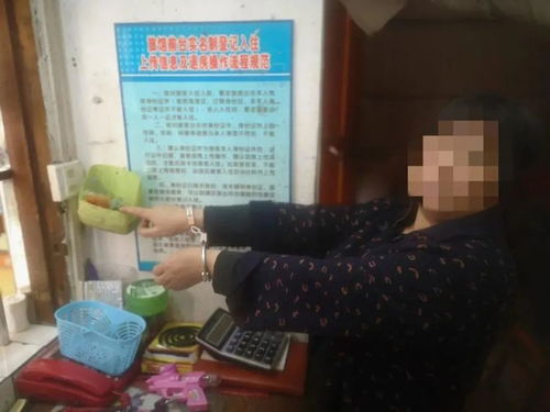 广西警方连捣多个 淫窝 ,一特大组织卖淫犯罪团伙被一锅端