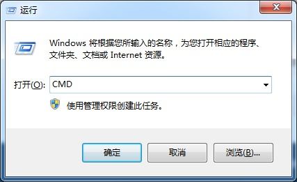 win7剪切板，win7剪切板记录在哪里找