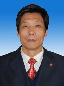 定了 李晓波正式当选为中卫市市长 还有多名干部被任命