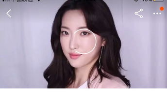 请问大家知道这个韩国的美妆博主的名字吗 