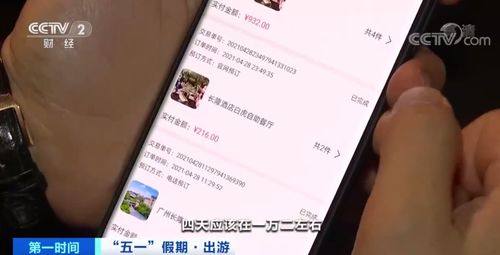 weixin免税烟真假贴吧，weixin免税香烟一手货源 - 2 - 680860香烟网