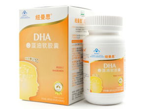 dha藻油，dha藻油的功效与作用
