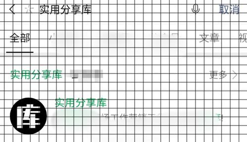 短视频脚本查重技巧分享