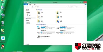 如何切换win10虚拟界面