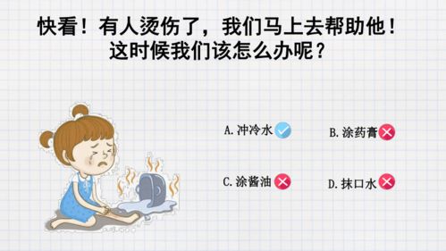 互相帮助造句;互什么有什么的成语？