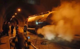 沈海高速货车隧道内起火致5人死亡 高速隧道遇火灾如何逃生 