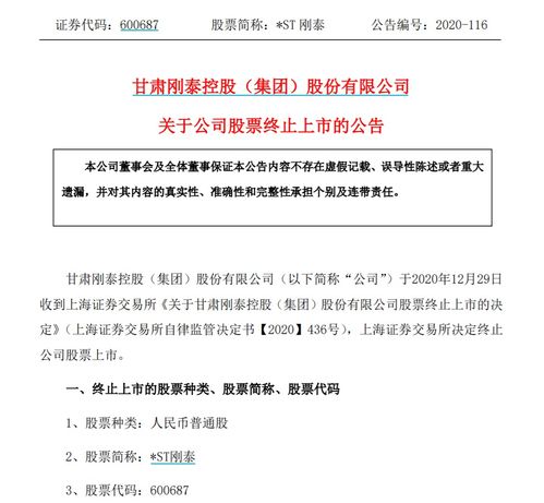 股东要退出，那么我是否需要退他投资的10W，收回他的15%？如果有人再投资100万入股？如何分配？