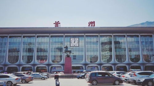 中国最有个性的火车站,名字写错66年坚决不改,看一眼就记住了 