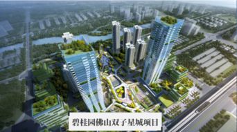 中国 广东 国际 互联网 博览会即将开幕 智慧城市,未来已来