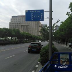 南京市建邺区白龙江东街22号艺树家工场六楼公交怎么走(南京艺树家工场免费停车场)