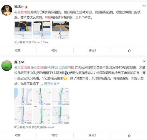 没有交易突然收到卡拉卡的到账信息怎么回事 ，卡拉卡语音播报提醒设置