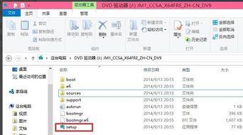 如何从win8换成win10系统软件