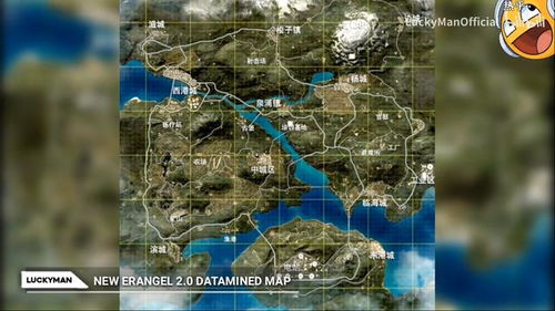 吃鸡 海岛2.0地图初稿出现,河流贯穿地图,23个地名被改