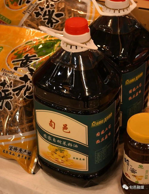 就地取材酿制调味品 让生活 添油加醋