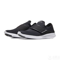 New Balance 新百伦 FuelCore Coast 男士跑鞋229包邮 需用优惠码 苏宁易购优惠 白菜哦 