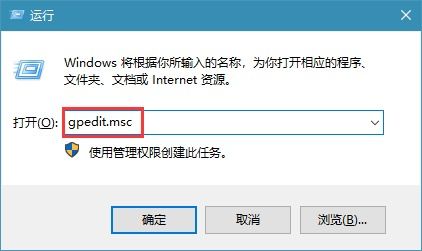 win10电脑重启后不保存设置