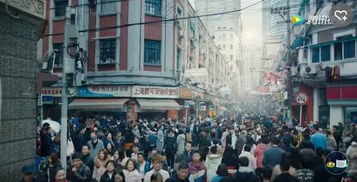 上海成为苹果最新广告拍摄地,拼眼力认取景地的时刻到了