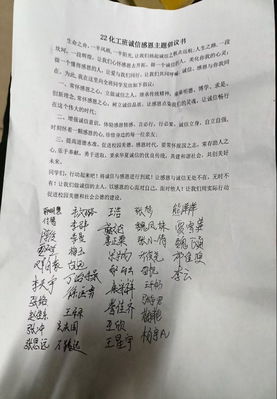 大学生励志作文素材（资助育人感恩励志作文材料？）