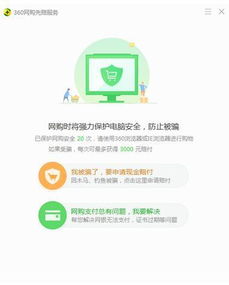 专家建议取消网购的是谁？取消快递服务是真的吗(快递 取消)