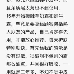 遇到艾璐卡不是花光了运气,是运气的开始