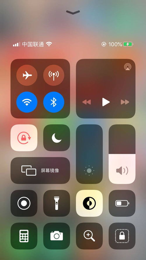 苹果发布iOS 13.4公测版 新功能新变化