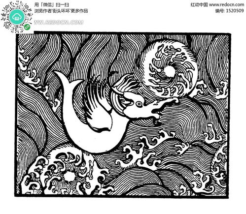 中国传统波浪纹龙纹AI素材免费下载 红动网 