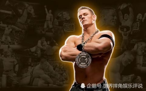 WWE在那个时期主要就是靠他们才撑起来的 他们分别是